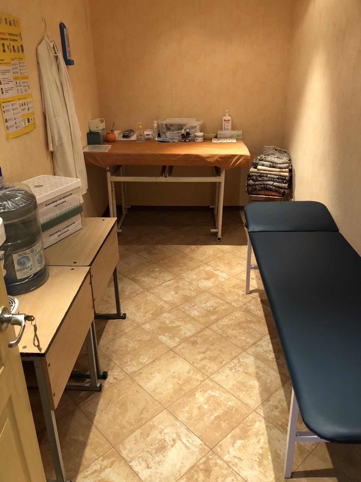 Школа Престиж